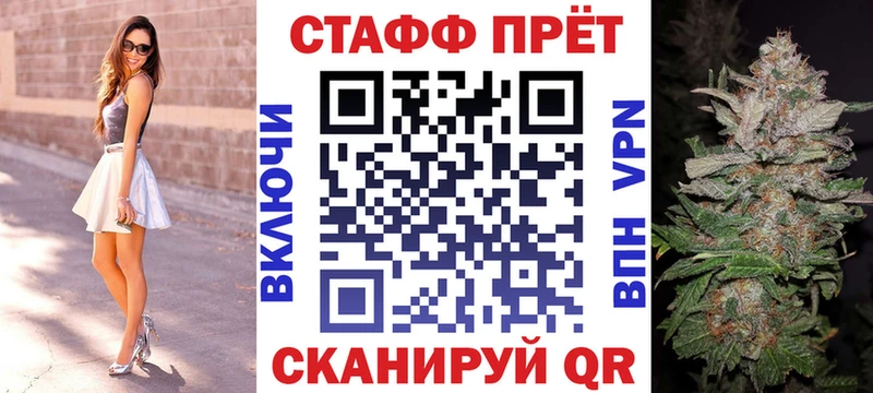 Купить закладку ГАШ  СК  Кетамин  Конопля  Меф  Олонец