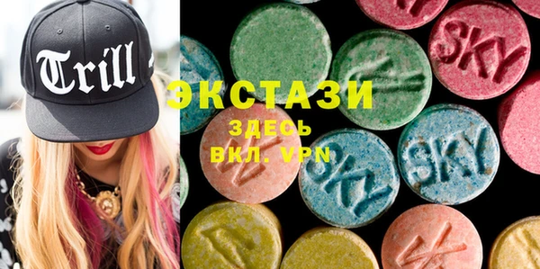 прущий лед Волоколамск