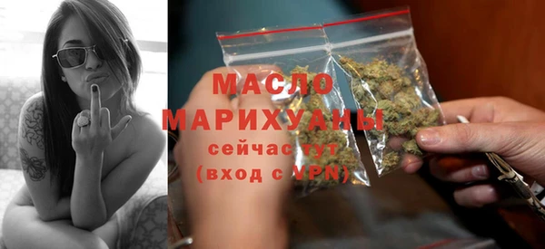 метадон Волосово