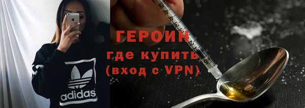 прущий лед Волоколамск