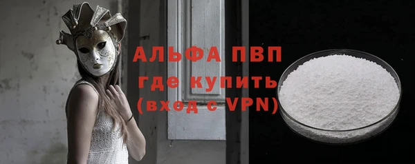 метадон Волосово