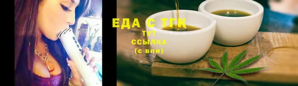 метадон Волосово