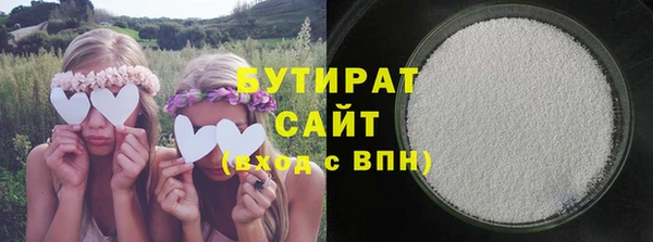 прущий лед Волоколамск