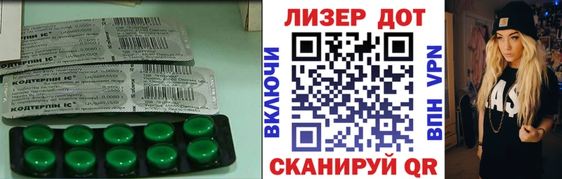 Лсд 25 экстази кислота Олонец